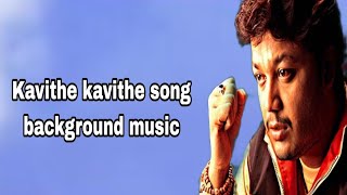 Kavithe kavithe song background music from gaalipata movie #kavithe #gaalipata #goldenstarganesh