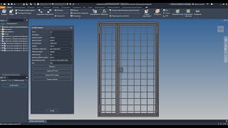 Autodesk Inventor, iLogic.Дверь решетчатая