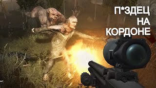 БЕЗУМИЕ НА КОРДОНЕ ИЗ-ЗА ЭТОЙ УСТАНОВКИ. STALKER СОЛЯНКА OGSR 2024 #53