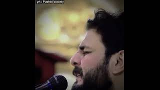 Zubair Nawaz | Chi yu za wy bal janan wy | Pashto new ghazal | Ao yu khushy bayaban wy | Pashto song