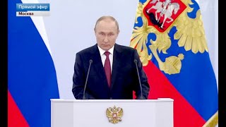 Путин сказал о НОД: "Именно эта сила будет определять будущую геополитическую реальность!"