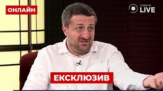 🤬НЕМАЄ СЛІВ! Хто хоче ЛЕГАЛІЗУВАТИ КОРУПЦІЮ?! ЗАГОРОДНІЙ розповів правду | ПОВТОР