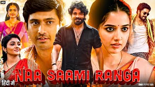 Naa Saami Ranga Full Movie Review | Akkineni Nagarjuna | Ashika | Allari Naresh | Raj Tarun