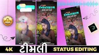 new  timli  status  WhatsApp  status  2024 trending  Instagram  status  WhatsApp  timli status