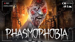 ОХОТНИКИ ЗА ПРИЗРАКАМИ В PHASMOPHOBIA