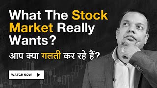 The Hidden Psychology of Successful Investors vs Traders | Hindi