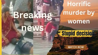 Superstitious belief led to the killing of 7 year old kid 😭 #7yearold #murdermystery  #trending