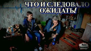 ЗАПОЗДАЛЫЕ НОВОСТИ / 70 серия (18+)