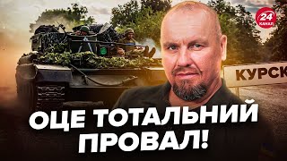 ⚡️Сенсаційний ЗЛИВ наказу Путіна по 