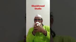 conch sound | #shorts |🚩🙏 Shankh sound | shankh dhwani