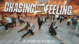 [KPOP IN PUBLIC | ONE TAKE] TXT - Intro + 'Chasing That Feeling' dance cover by CASS from Russia