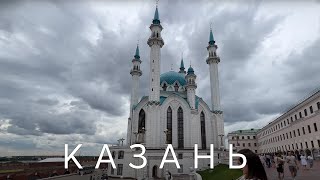 КАЗАНЬ ЗА 24 ЧАСА | Третья столица России: Обзор всех городских достопримечательностей Татарстана