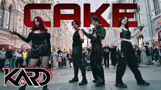 [K-POP IN PUBLIC RUSSIA ONE TAKE] KARD - CAKE _ 안무 영상 dance cover by Patata Party