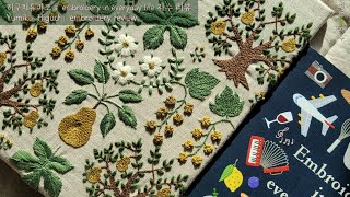 히구치유미코's Embroidery in everyday life 자수 리뷰 Yumiko Higuchi embroidery review#뭐든자수#히구치유미코#자수책#책리뷰#꽃자수