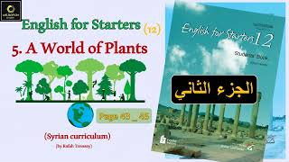 Unit 5 A World of Plants (part 2 student book)