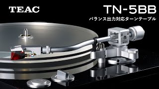 TEAC TN-5BB 説明動画