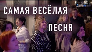 Марина Селиванова - Не ревнуй / Александр Суняйкин - баян