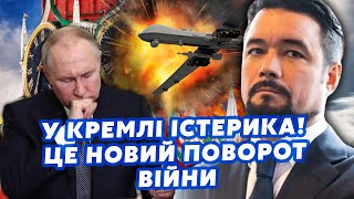 💥МУРЗАГУЛОВ: Це щось! Москву ПІДІРВУТЬ за наказом. Путін уже ВТІК. Лукашенко ЗМІНИВ ГОСПОДАРЯ?