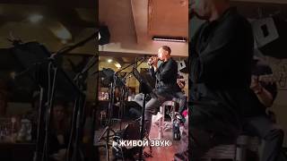 Андрей Кириенко. Аккордина. Инструментальное шоу.