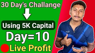 Using 5k Capital 30 Day's Challenge ||🔴Live Option Trading For Beginner || F&O Trading Live In Groww