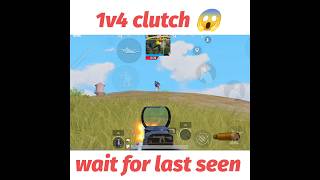 How to do 1v4 clutch bgmi  #gaming #bgmiindia #pubgmobile