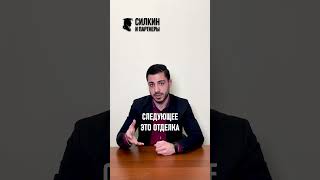 Условия сотрудничества в нашей компанией