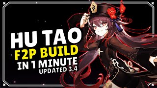 HU TAO F2P BUILD IN 1 MINUTE - 3.4 UPDATED