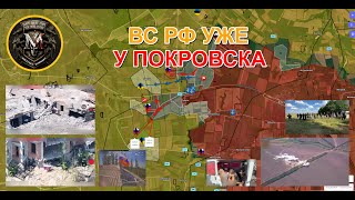 🔥ВС РФ Добились Успеха На Покровском И Торецком Направлениях⚔️ Военные Сводки И Анализ За 26.07.2024