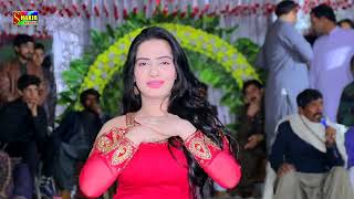 Dhola Ve Ni O Changian Laraiyan | Payal Jan Super Hit Dance 2024 | New Saraiki Song