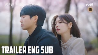 Love Next Door Korean Drama Trailer [ENG] | Love Next Door (2024)