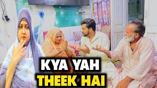 Duaaen takdeer Badalti Hain 🥰 | Weli Kuri vlogs