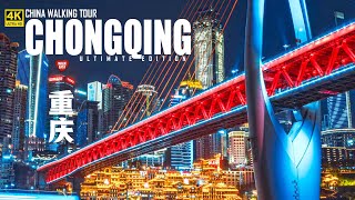 Magic of Chongqing, A Mind-blowing Walking Tour of China's Craziest City