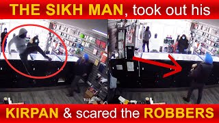 CCTV Caught: The Sikh man took out his kirpan & scared the robbers away | England | Apna Punjab News