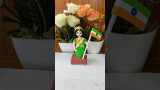 Diy bharatmata with clay 🙏❤️ #subscribe #bharatmatakijai #jayhind #independenceday #shorts #bharat