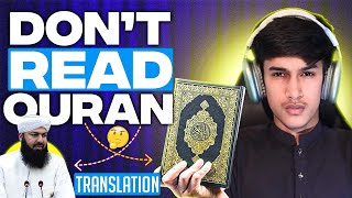 Don't Read Quran Translation | Reality of Pakistani Molvi