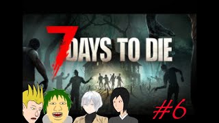 7 Day to die #6 จะรอด หรือ ไม่รอด