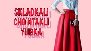 Клетка методан юбка бичиб тикамиз. how to sew a winter long skirt