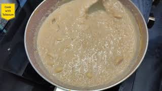 Delicious kheer recipe | how to make a kheer recipe | caramel kheer recipe | caramel payasam