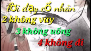 lời dạy cổ nhân, 2 không vai, 3 không uống, 4 không đi quả không sai