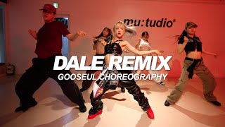 Kybba - Dale (Buskilaz Remix) | Gooseul Choreography