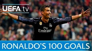 Cristiano Ronaldo - Watch all of his 100 European goals