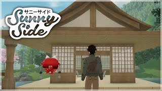 Building The Tea House, Finally | SunnySide | Part 13