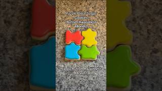 Puzzle Piece Sugar Cookies! Happy Autism Awareness Month! #autismawareness #subscribe #shorts #viral