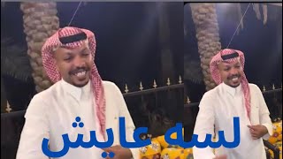 بوريان/لسه عايش/يوميات بوريان