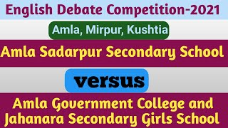 First Time English Debate Competition in Amla