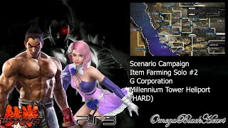 Tekken 6: Scenario Campaign Hard- Item Farming Solo # 2 (Kazuya's Stage)