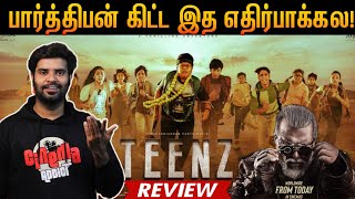 Teenz Movie Review | By Fdfs With Mogi | Radhakrishnan Parthiban | D imman