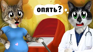 КОШКА ИСА СНОВА БЕРЕМЕННА! СКОРО РОДЫ! НОВЫЙ КАРТОННЫЙ ДОМИК для КОШЕЧКИ! КОТЯТА ЮГИ и ЯНИ ГДЕ МАМА