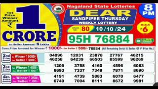 Nagaland lottery result today 8pm  10/10/2024 -  morning Nagaland State Lottery Result Pdf.