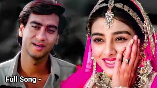 Raho Me Unse Mulakat Ho Gayi, Kumar Sanu And Alka Yagnik Romantic Songs, Old Songs Hits Hindi